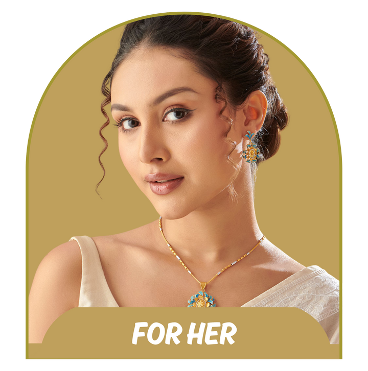 For Her